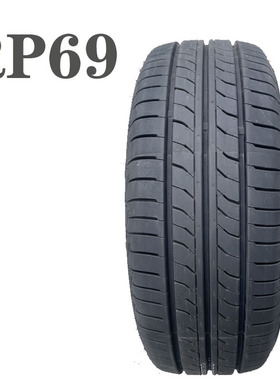 朝阳 RP69 花纹185 195 205/55/60/65/70R14 15 16舒适耐磨电车
