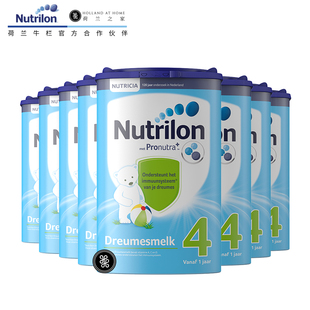 【新版】荷兰之家Nutrilon牛栏4段奶粉8罐婴儿牛奶粉800g进口直邮
