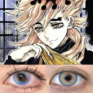 鬼灭之刃童磨cos美瞳上弦之二梦核独角兽星岚紫月亮以西正品栋fn