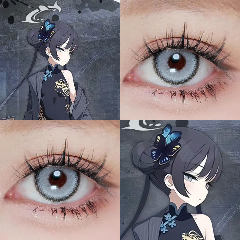 蔚蓝档案妃咲COS美瞳云舞灰白沙银钢铁灰太空银灰婵娟显色灰婷Ah