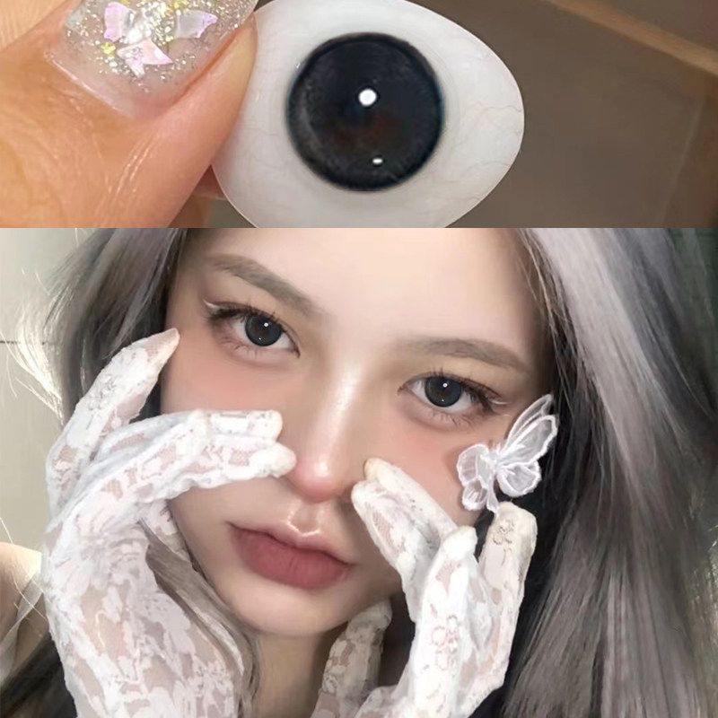 买一副送一副送护理液+伴侣盒【收藏加购】