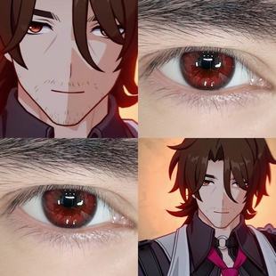 加拉赫cos美瞳红色半年抛大直径崩坏星穹铁道漫展隐形眼镜年抛DTB