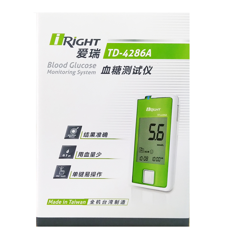 爱瑞血糖仪台湾iright血糖测试仪TD-4286A老人高血糖检测仪器TN1