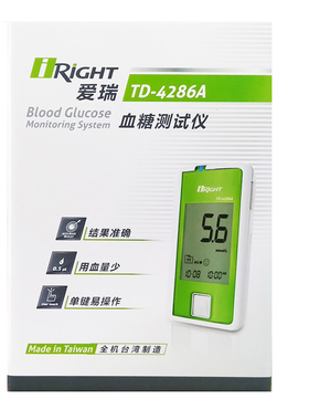 爱瑞血糖仪台湾iright血糖测试仪TD-4286A老人高血糖检测仪器TN1