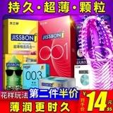   兹 兹 1 1 1 1 1 兹 1 兹 兹 兹 兹 兹 兹 苁畋?