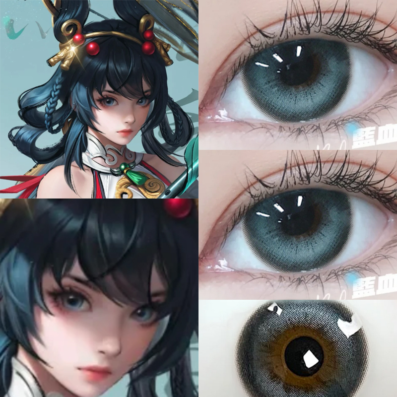 下单送护理液+美瞳盒【收藏加购】