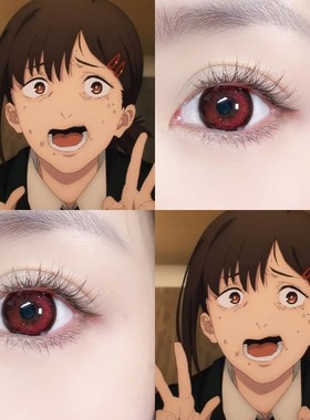 东山小红cos美瞳电锯人混血半年抛显色大直径隐形眼镜官方正品CPW