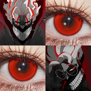 高仓健cos美瞳超自然武装当哒当胆大党小大直径隐形眼镜佳AH