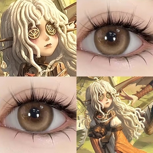 小女孩异动指针cos美瞳半年抛棕色大直径第五人格漫展隐形眼镜DTB