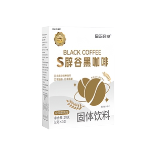 直播同款锦好秀一牌清雅胶囊蓝帽认证天猫官方旗舰店正品WW1