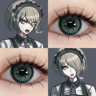 弹丸论破东条斩美cos美瞳半年抛女大直径绿色混血隐形眼镜年抛DTB