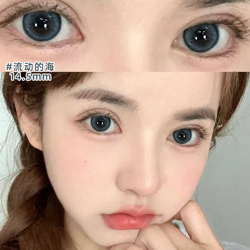 买一副送一副送护理液+盒