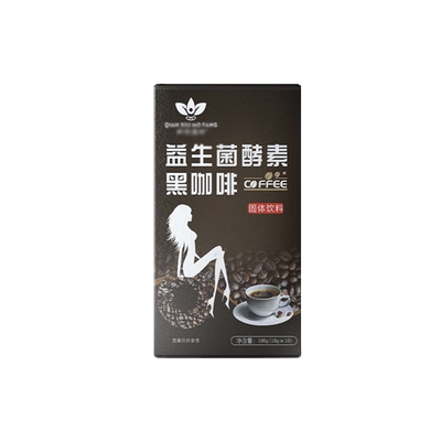 西梅黑咖啡官方正品邮政西梅黑咖啡然叫黑咖啡益生菌咖啡药房5LL