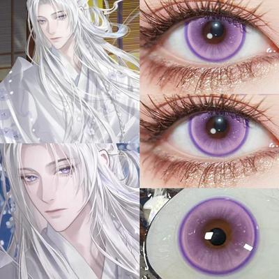 代号鸢令狐茂cos美瞳半年抛紫色大直径显混血yukicon紫光泡影ah