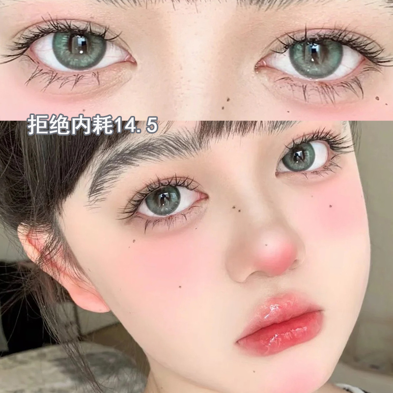 clairecolor美瞳拒绝内耗暮光之城狗狗眼灰半年抛同款隐形眼镜WPW