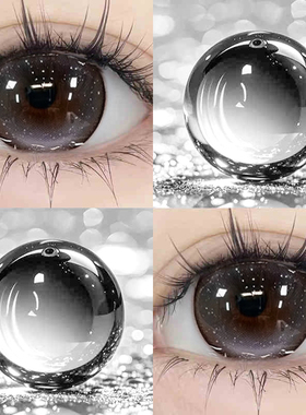 eyepony美瞳羁绊眼泪年抛大直径黑灰色三明治夹层工艺隐形眼镜DTB