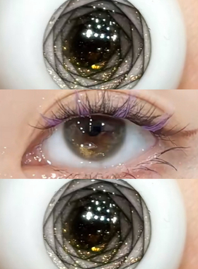 Rebkahon繁星玫瑰美瞳半年抛高端彩色隐形眼镜正品官网旗舰店2PW