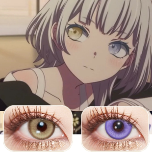 要乐奈cos美瞳半年抛女BanGDream双色异瞳cosplay彩色隐形眼镜ah