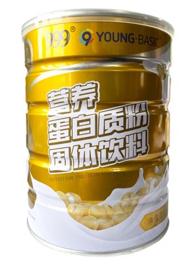 买2送1】999 蛋白质粉500克/罐乳清蛋白中老年蛋白粉男女成人LP