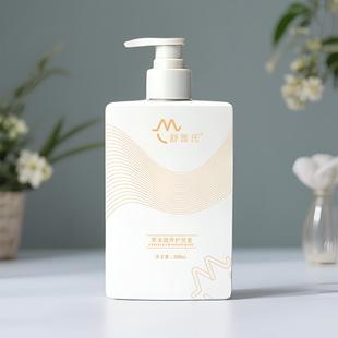 舒普氏草本滋养护发素200ml头皮护理滋养固发营养nn