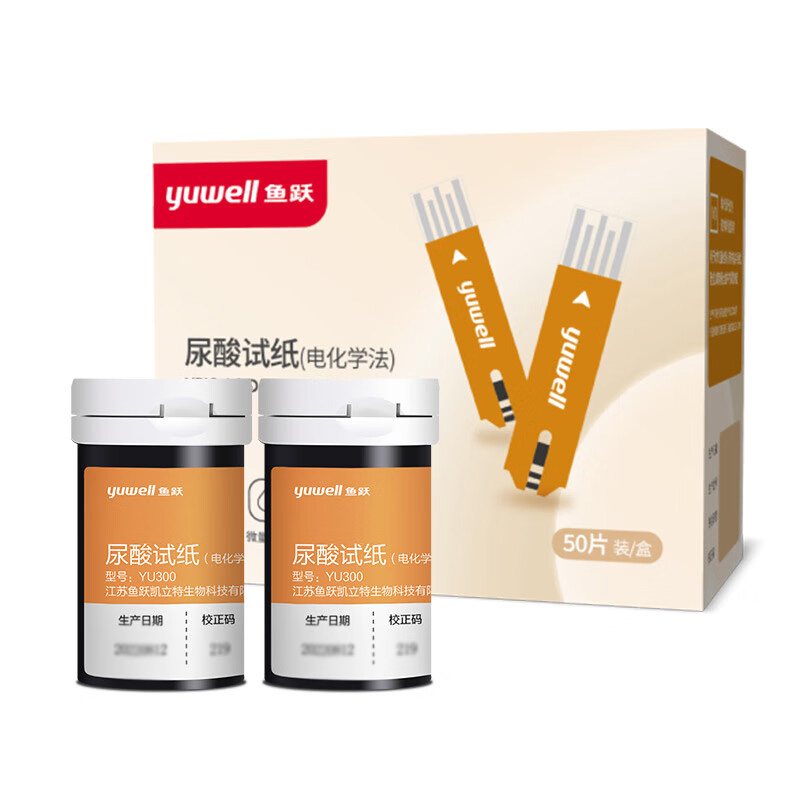鱼跃尿酸测试纸50片带针GU200用