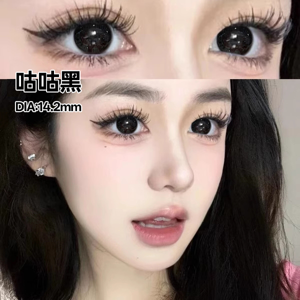 美瞳日抛10片一次性大小直径黑色带度数隐形眼镜官网正品旗舰店vv