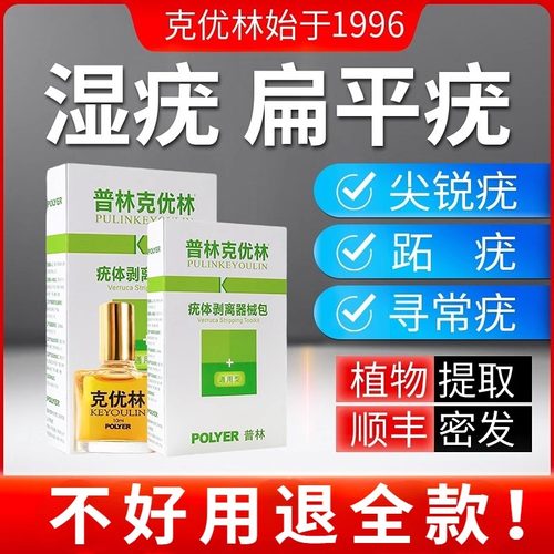 厂家直营 专业指导 隐私发货