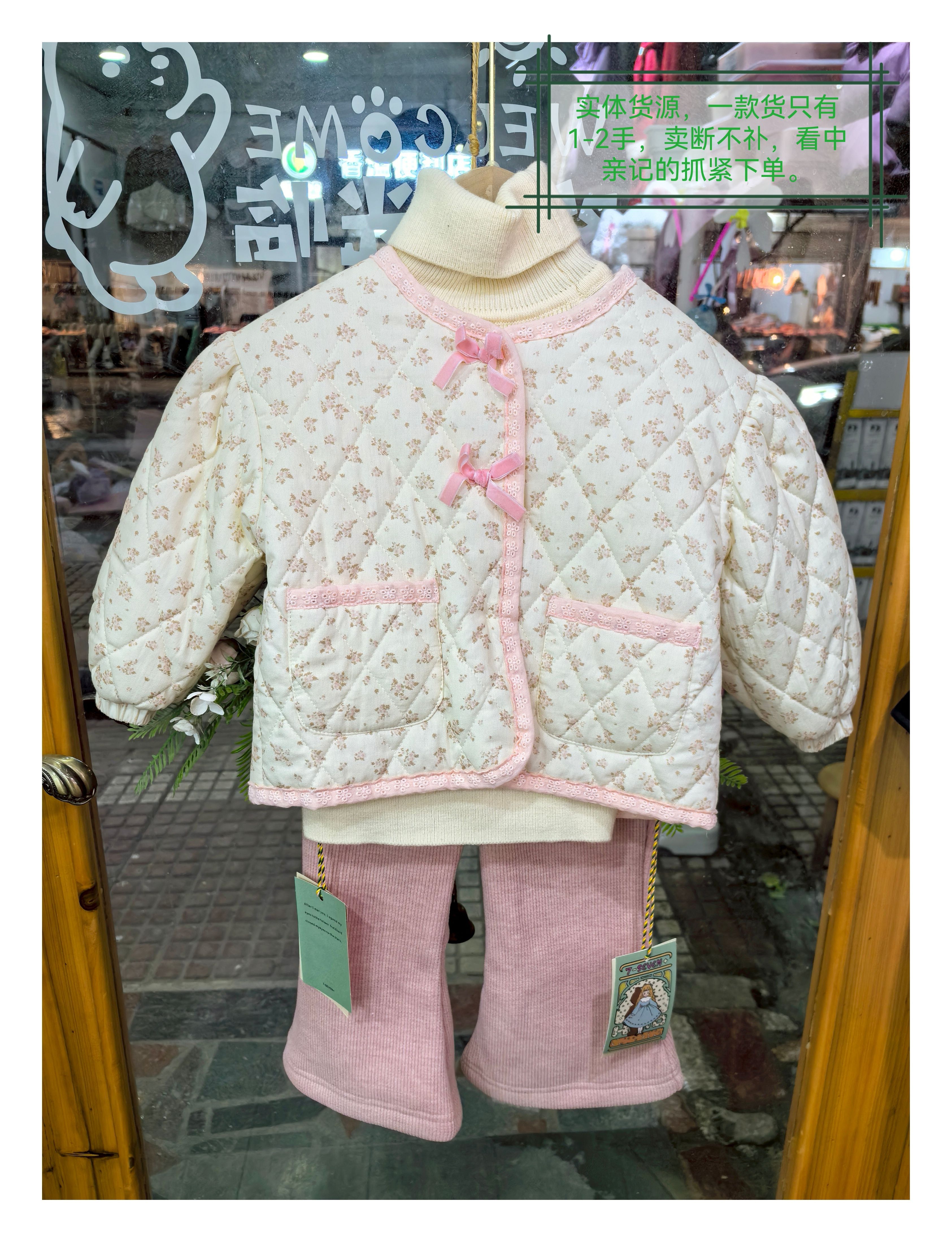 女童棉服2025新款女宝宝碎花外套秋冬款儿童冬装女孩棉衣冬季加厚