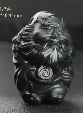 新疆天然和田玉天师钟馗手把件