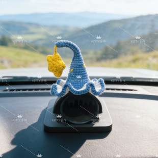 问界M9M5M7M8智界S7R7S9尚界H5Nomi保时捷音响帽车载装 饰