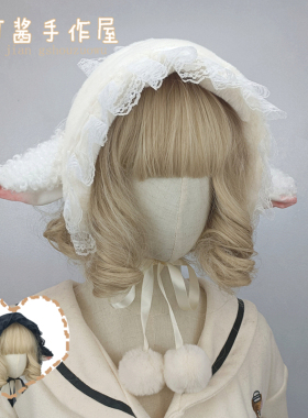原创lolita耳罩女羊耳朵耳捂耳包可爱日系少女JK小羊毛绒保暖耳套