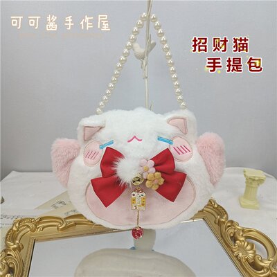 taobao agent Genuine handheld cute plush red doll, Lolita style, cat