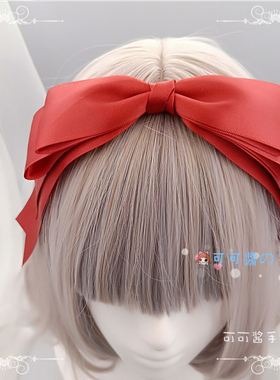 包邮基础简单lolita蝴蝶结发箍KC日系甜美少女心发饰头箍白菜价饰