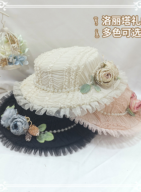 原创洛丽塔优雅欧式礼帽平顶宫廷洛可可风格vintage古董华丽帽子
