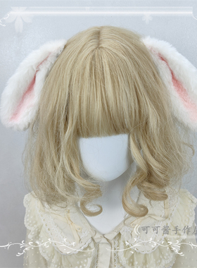 纯白仿真兔耳朵发夹垂耳兔发箍lolita百搭毛绒兔兔头饰发饰cos