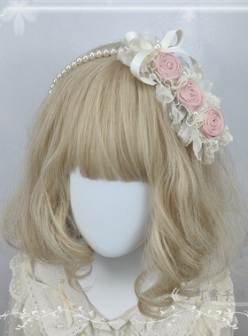原创手作丝带玫瑰花发箍kc洛丽塔气质珍珠头箍高颅顶优雅简单百搭