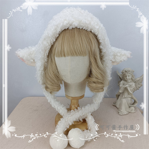 可爱甜美lolita百搭羊耳朵帽子