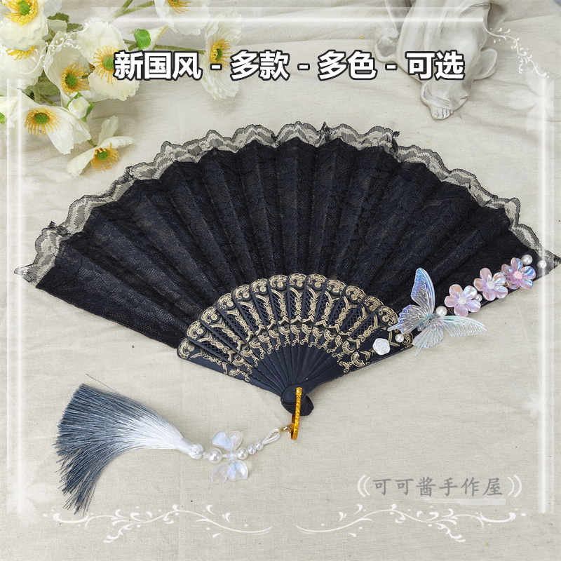 新国风折扇2024年新品夏日凉扇