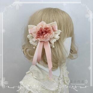 lolita花朵花丸边夹胸针两用款 cla优雅复古生成色手作仿真花头饰