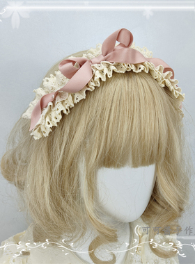 原创简单日常Lolita纯色发箍kc发带琥珀心小缎带小物发饰蕾丝蝴蝶