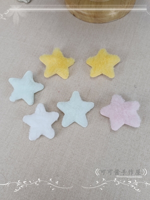 taobao agent Plush stars, hair clips, three -dimensional soft cute pentagram hair card, Lolo Tower fell on the star bangs clip girl