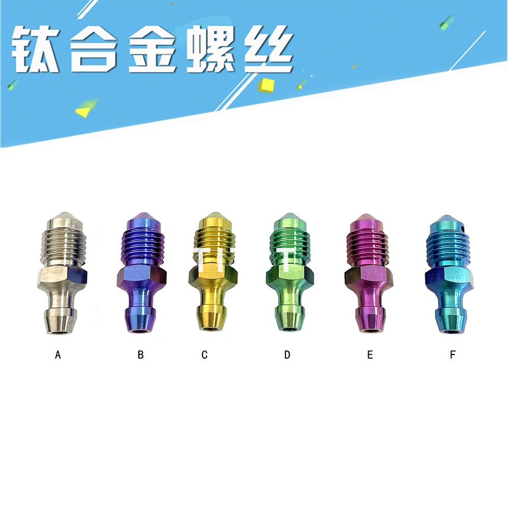 宝鸡TITST钛合金超强度