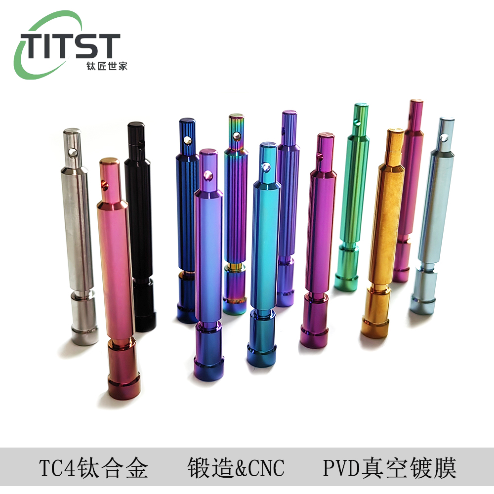 TiTST摩托车改装用钛合金爱得利街道加长版螃蟹鲍鱼卡钳通用