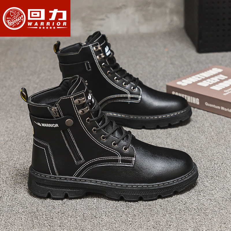 PULL BACK MENS SHOES MARTIN BOOTS MENS VELVET BRITISH STYLE HIGH-TOP BOOTS MENS SPRING 2024 NEW COTTON SHOES MEN