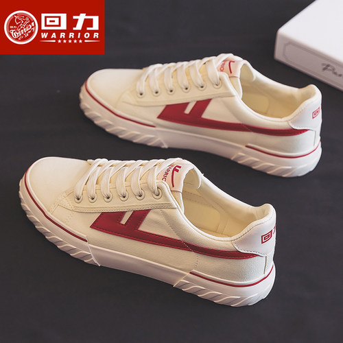 回力男鞋厚底帆布鞋男2026新款