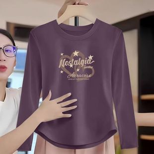 外穿百搭上衣内搭打底衫 宽松显瘦时尚 T恤女春秋新款 圆领印花长袖