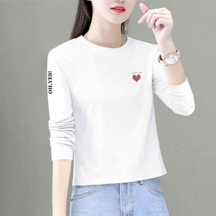 上衣服内搭打底衫 洋气百搭显瘦小个子短款 t恤女春秋新款 正肩长袖