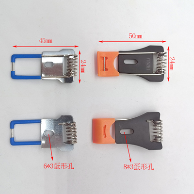 灯具固定卡簧卡扣通风设备固定夹