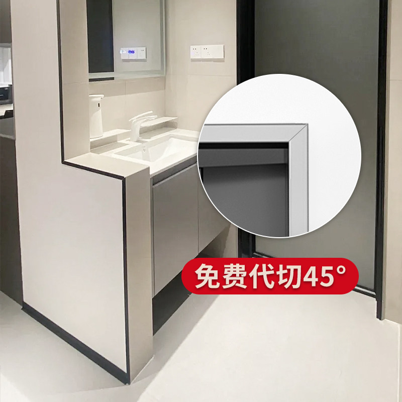 铝合金门套包边门框墙角护角条收边条卫生间瓷砖垭口窗套收口条45图片