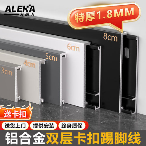 特厚1.8mm 欢迎拿样对比